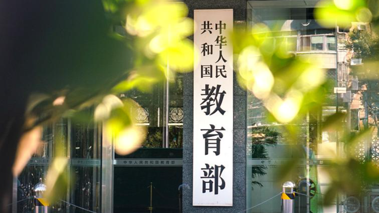 教育部發布2025年第4號留學預警：建議中國公民謹慎規劃赴日留學安排