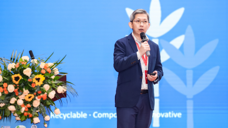 道達爾能源科碧恩亮相生物材料國際研討會 共議材料創新與低碳路徑