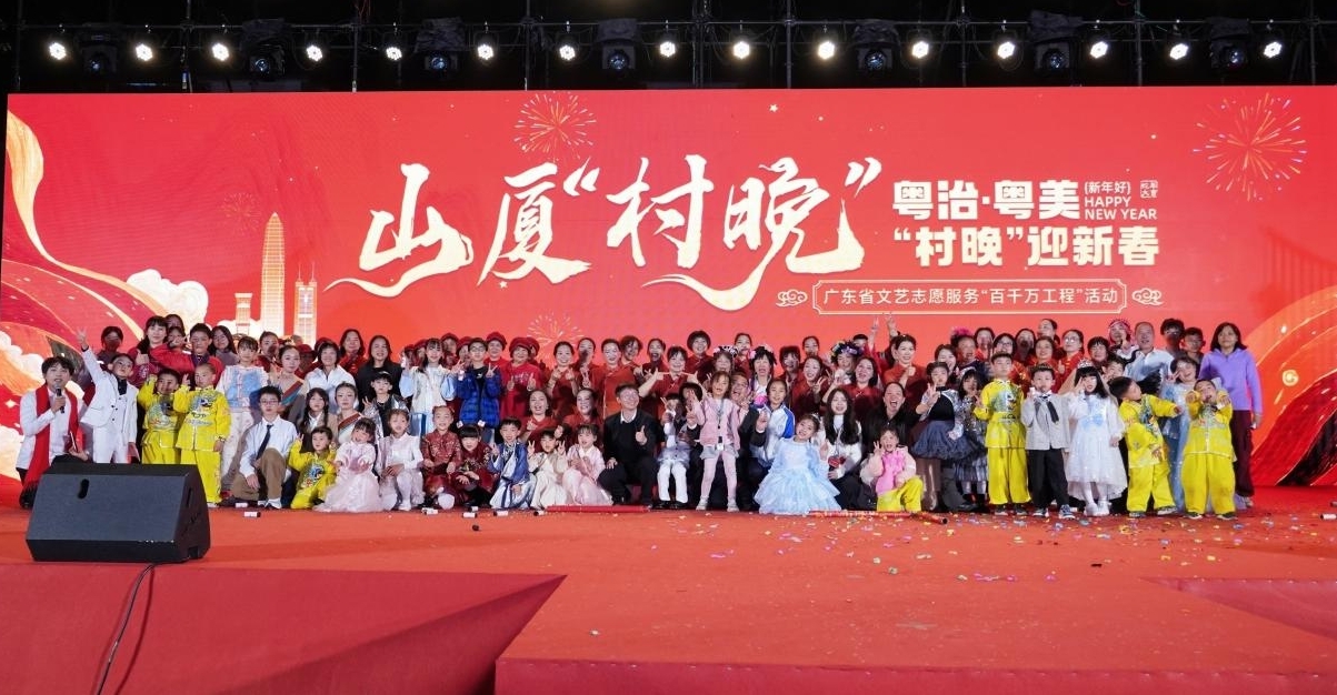 這裡幸福藏不住了！平湖山廈打造「四有」治理「樣板間」