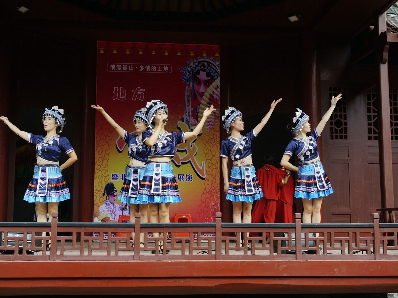 崀山腳下  文脈綿長（上篇）