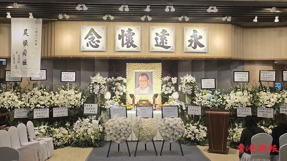有片｜許紹雄設靈 慈祥笑容遺照告別親友
