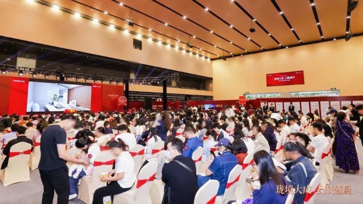 深鐵瓏境II雲賦開盤熱銷超六成  龍華人居新標杆獲認可