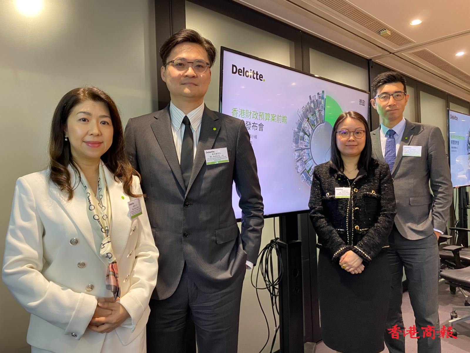 德勤料港府本財年錄156億盈餘   籲為落戶北都企業提供投資稅務抵免 