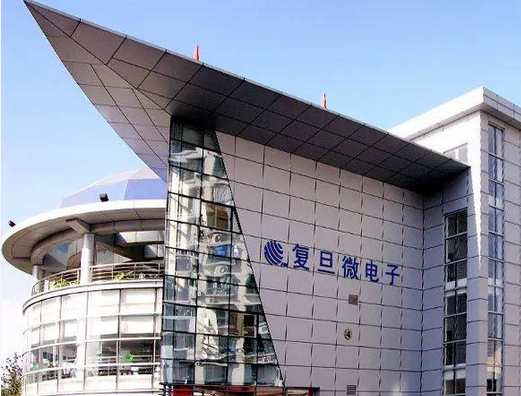 【財通AH】復旦微電折價轉讓股權