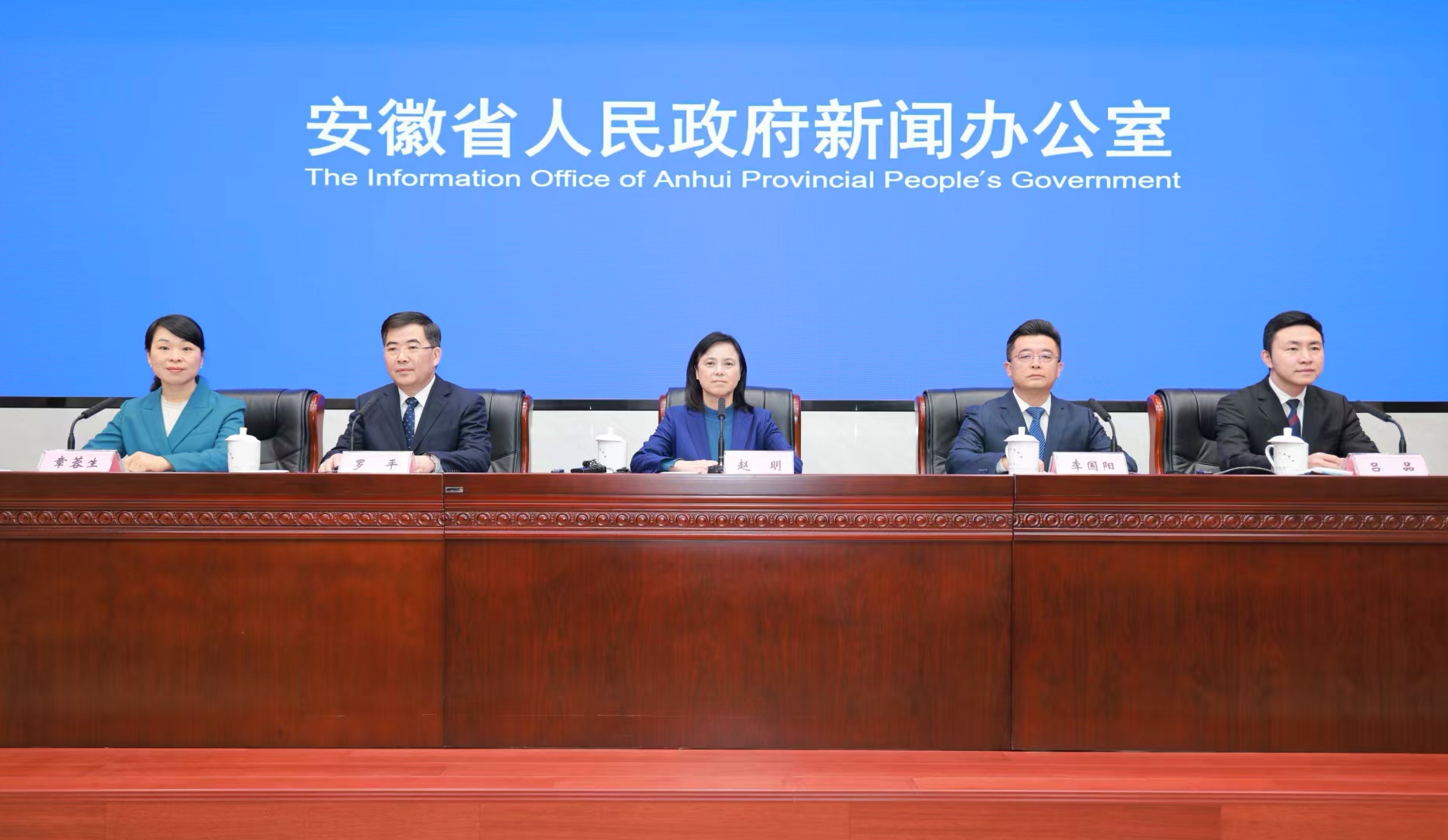 2025量子科技和產業大會11月20日合肥開幕