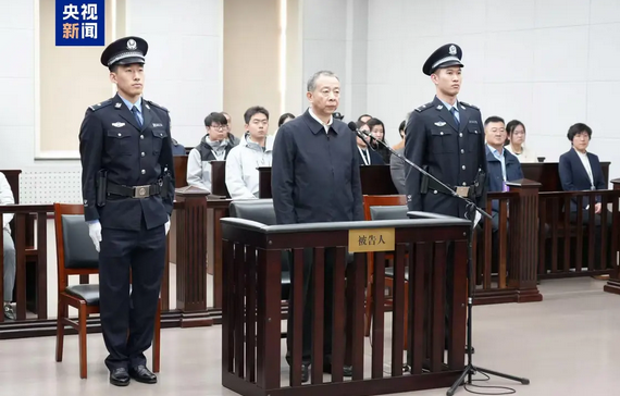 受賄1.17億，落馬副部李顯剛被判無期