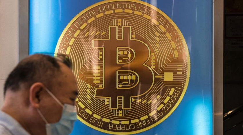 比特幣free fall曾失守9.2萬美元 市場極度恐慌押注未見底