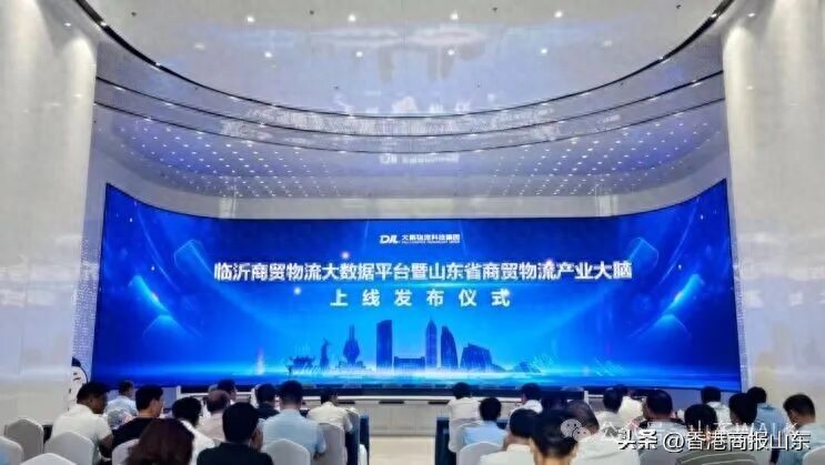 背水一戰！從數據拆解臨沂商城為何須把戰略支點放在「出海」
