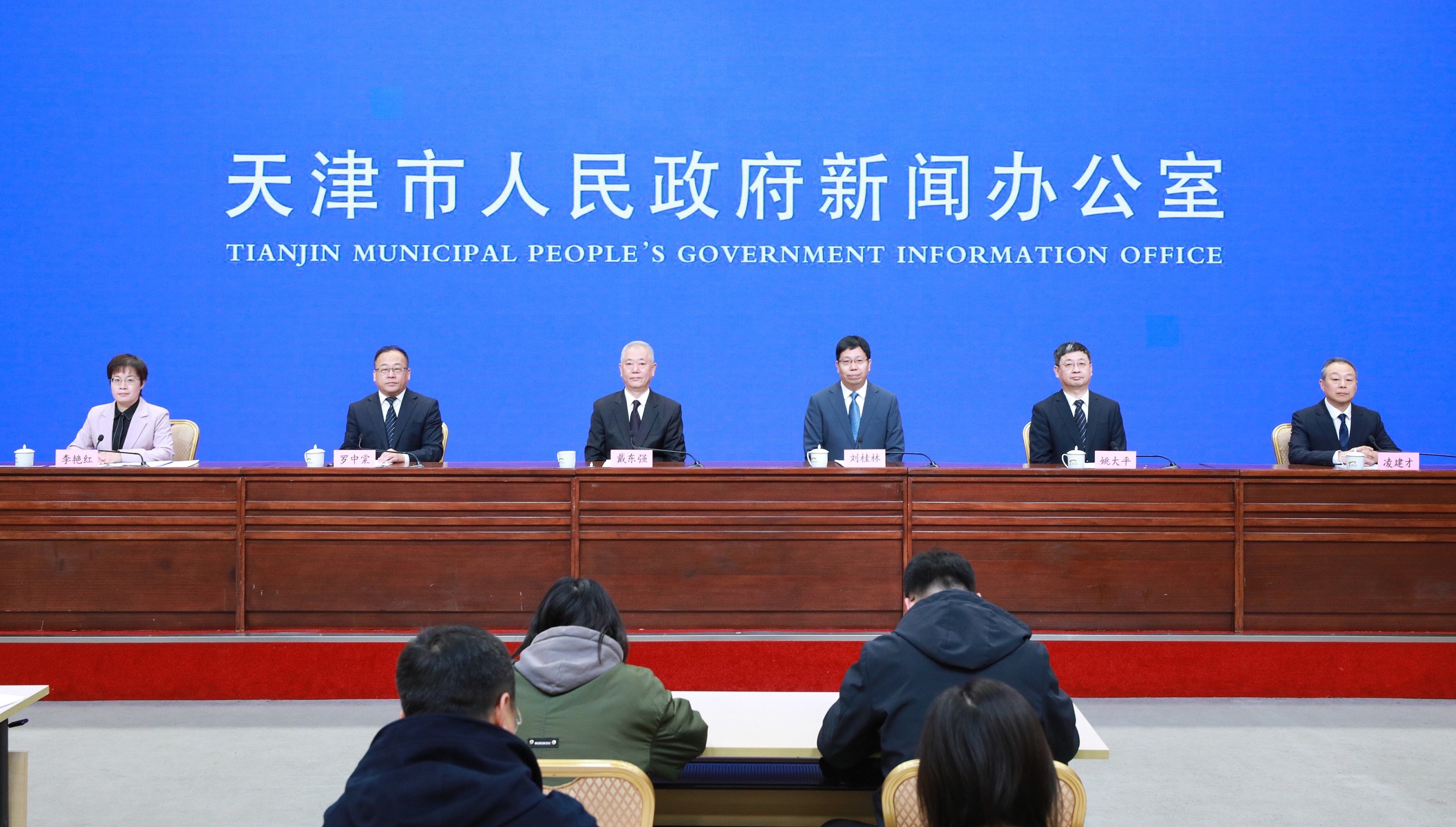 天津營商環境持續優化 生物醫藥產業創新突破