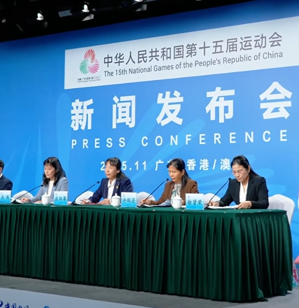 揭陽專屬「體育名片」亮相十五運會