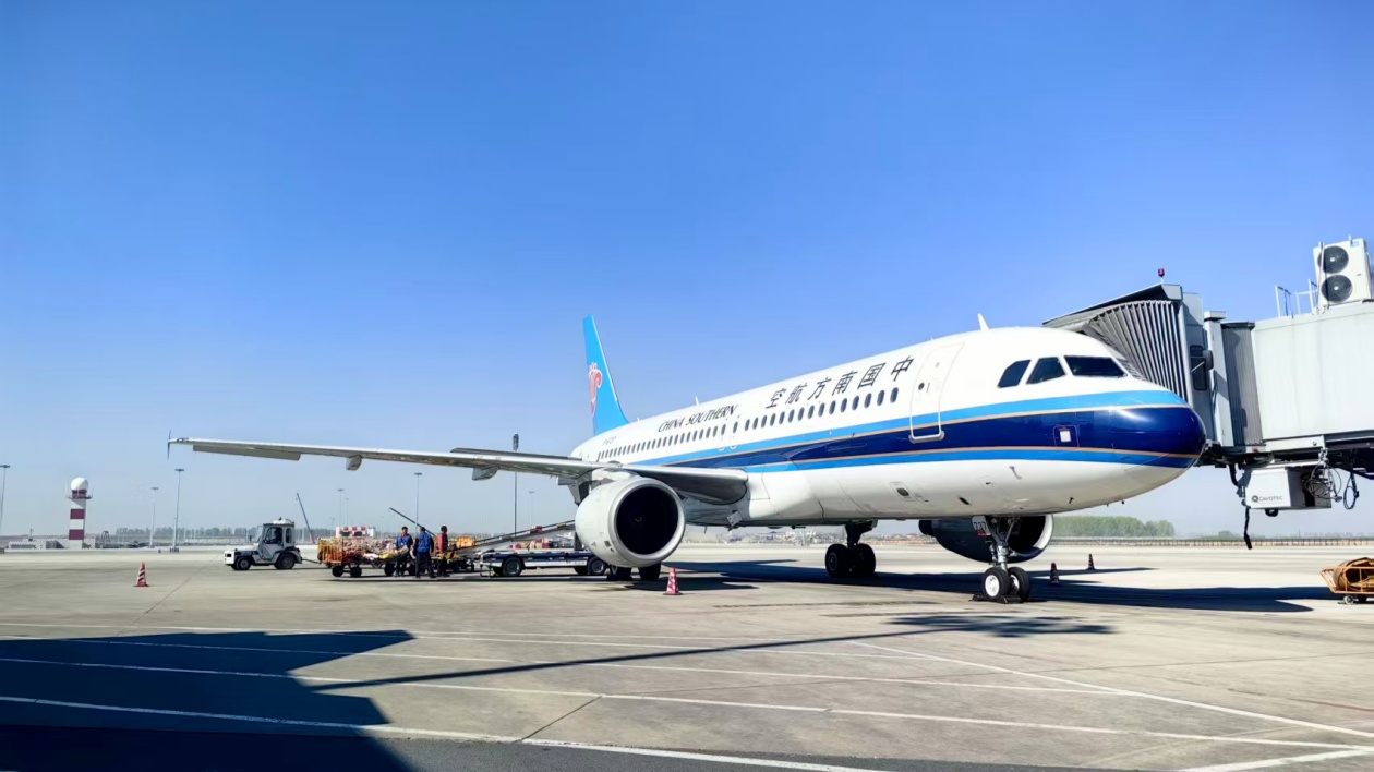 12月3日首飛！南航哈爾濱—阿勒泰直飛航線開通 每周三執飛
