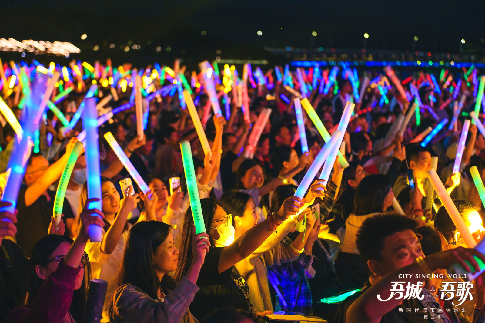 「吾城吾歌」與「深圳音樂匯」聯動演出，26首深圳原創金曲唱響深圳灣