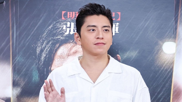 台灣男星王大陸當庭認罪 鞠躬道歉