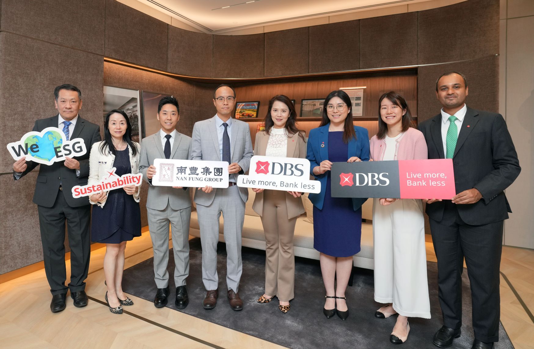 南豐簽署15億可持續發展掛勾貸款