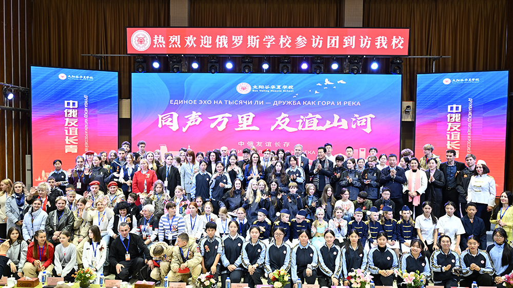 僑心向國 共赴復興——千萬華僑的時代擔當與家國答卷