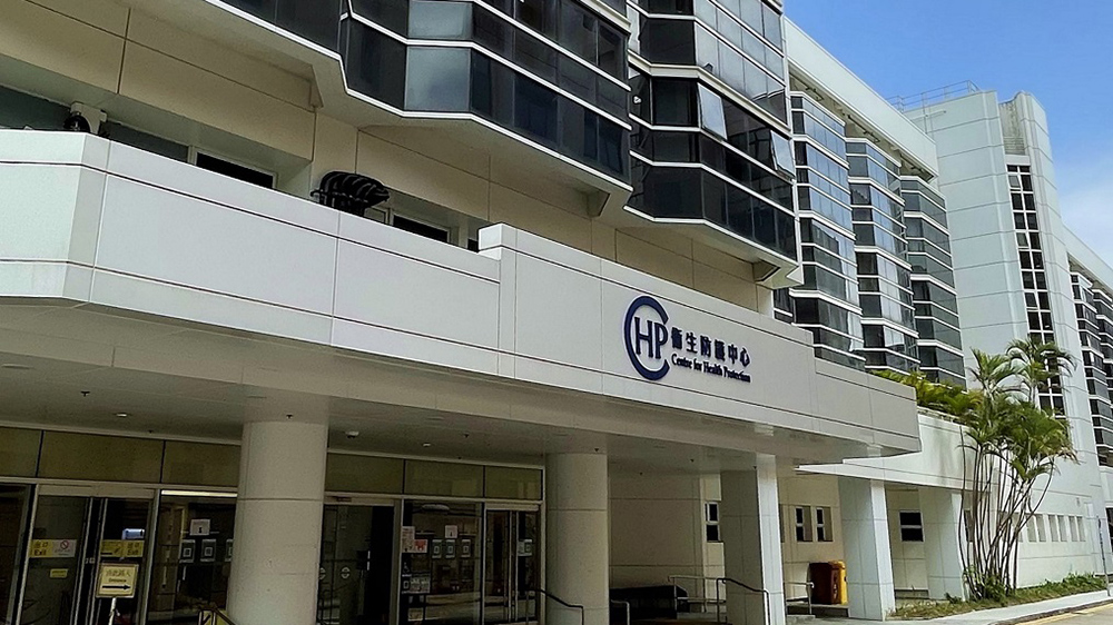 14歲男童感染甲流併發休克 衛生防護中心呼籲接種疫苗