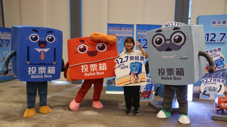 【來論】投票支持優質民主 促進香港經濟高質發展