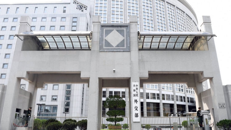 外交部回應高市涉台謬論觸犯中方底線：警鐘已經敲響 悲劇不能重演