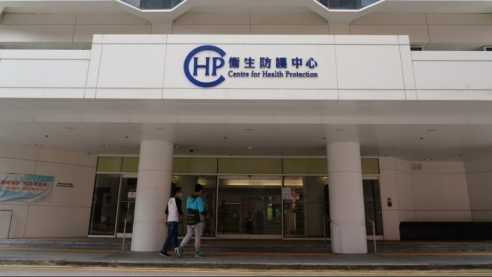 連續兩日錄兒童感染流感的嚴重個案 衛生防護中心呼籲盡快接種季節性流感疫苗