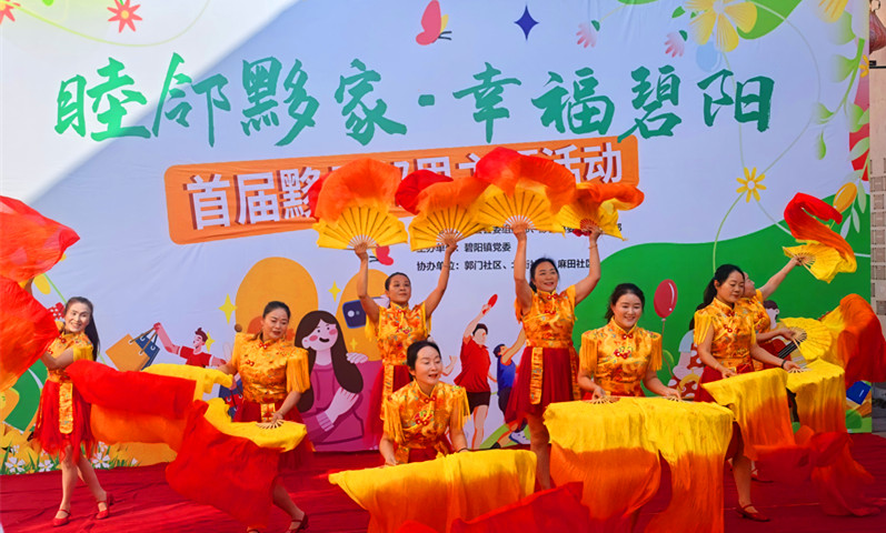 【黃山「鎮」能量】皖黟縣碧陽鎮：「3341」工程提效賦能基層治理繪新景