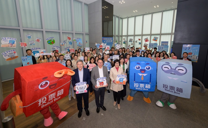 有片 | 陳國基出席行政署選舉動員大會：12月7日立法會選舉日意義重大