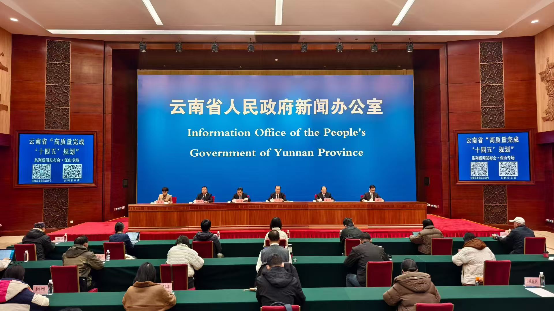 雲南保山：「十四五」深耕小粒咖啡「金豆」飄香海內外