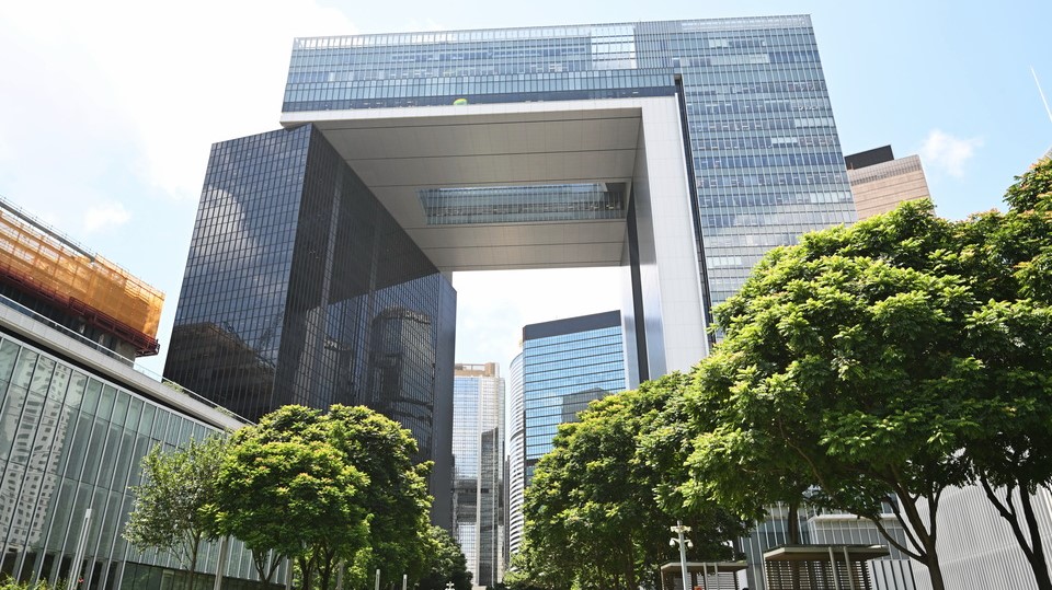 特區政府下周二舉行宣講會 向各界宣講二十屆四中全會精神