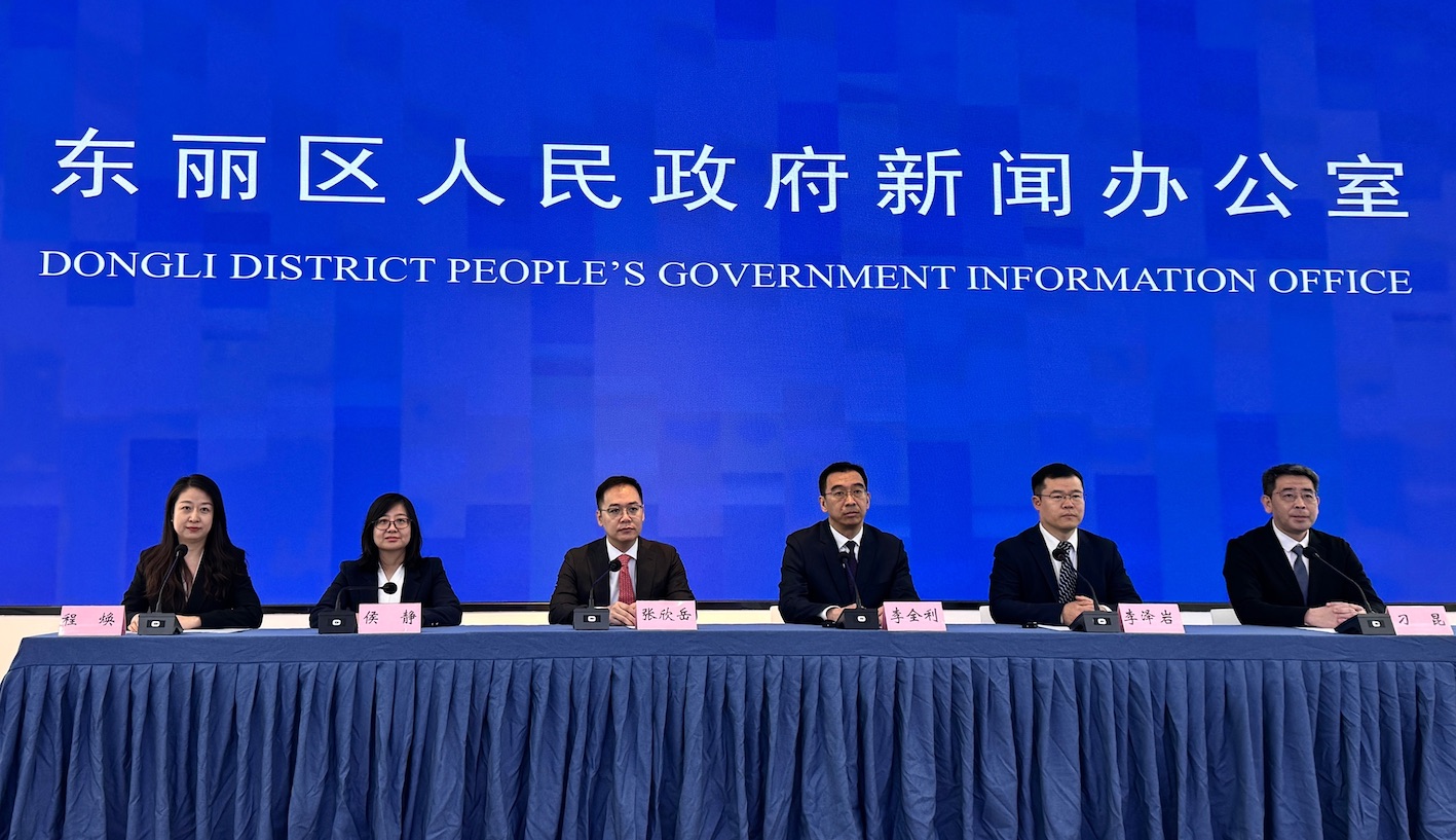 天津東麗經開區：鍛造四大主導產業 區域發展能級全面躍升