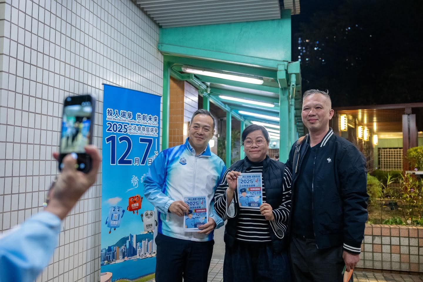 周一鳴落區呼籲同袍12·7齊投票 