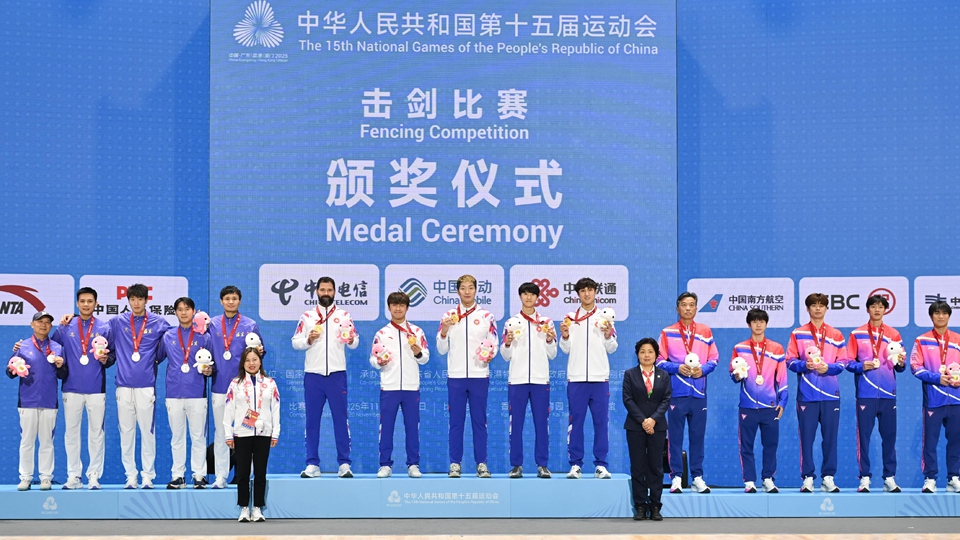 十五運會香港賽區所有項目完成 6日賽事產生12面金牌