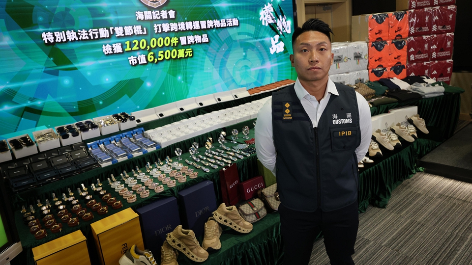 海關「雙十一」打擊冒牌貨 檢值6500萬元轉口貨物