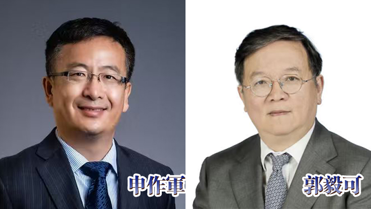 港大申作軍及港科大郭毅可當選中國工程院外籍院士