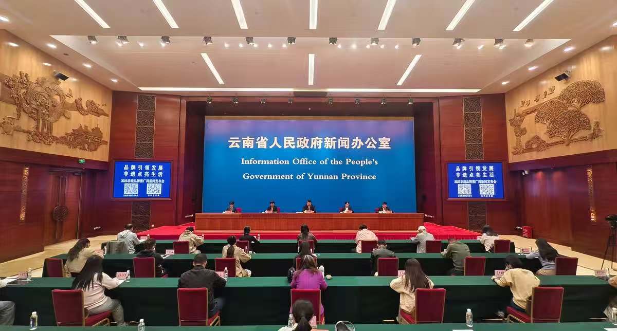 2025非遺品牌推廣周將於22日至28日在大理舉行