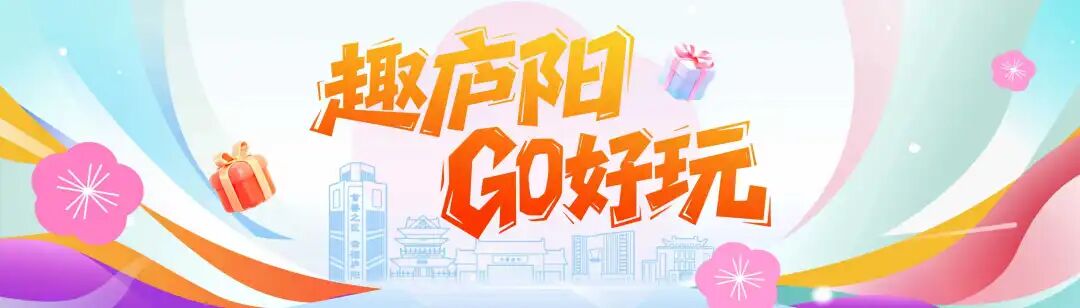 快餐的身價，盛宴的命!澆頭面為何會「上頭」?