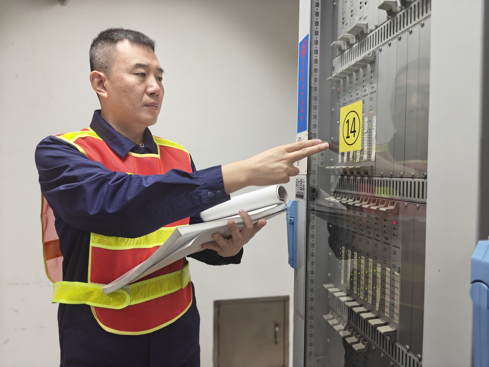 穗地鐵7名一線技能骨幹獲評「特級技師」