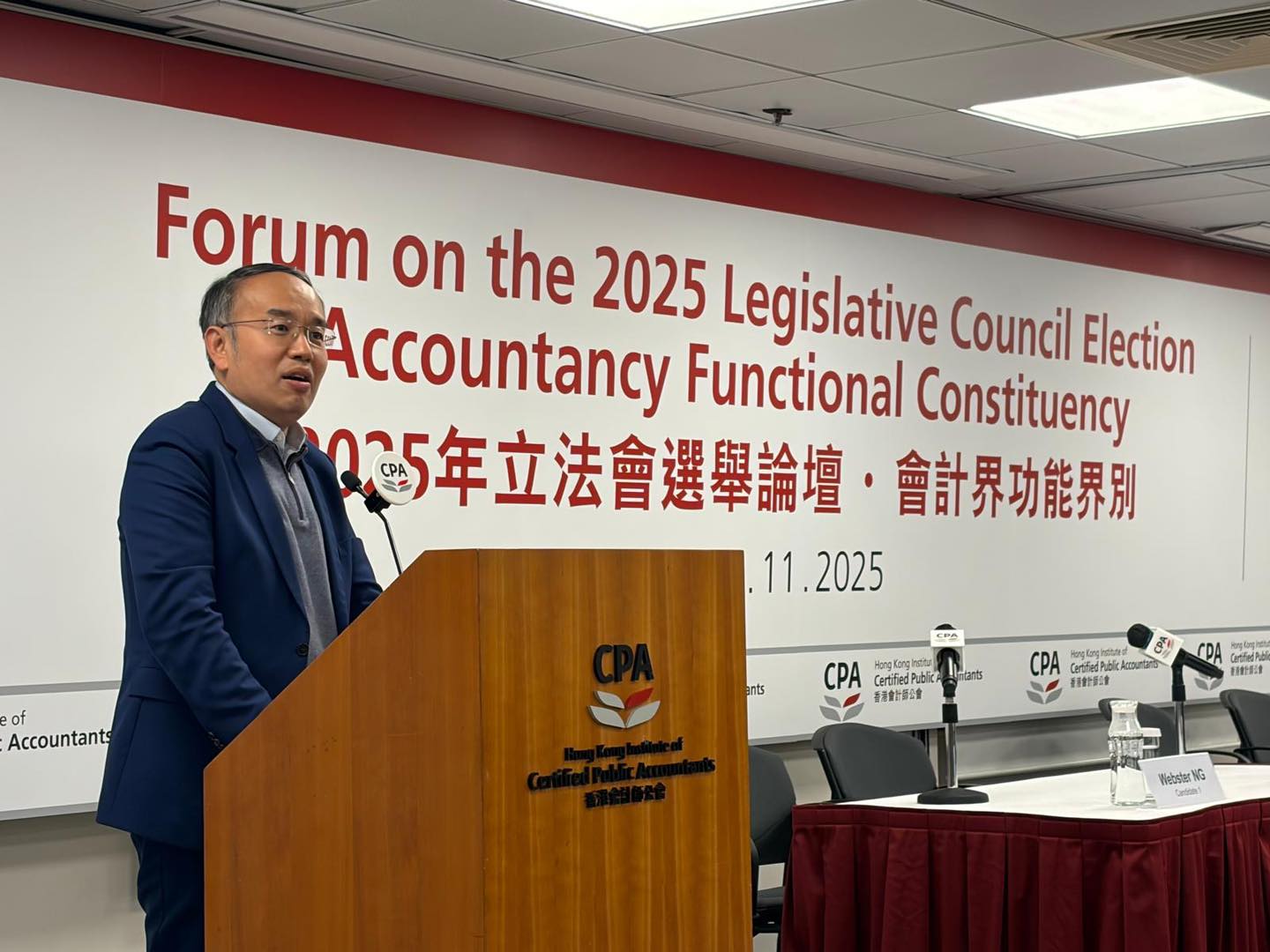 許正宇：明年上半年公布現行法例對代幣化債券適用性研究