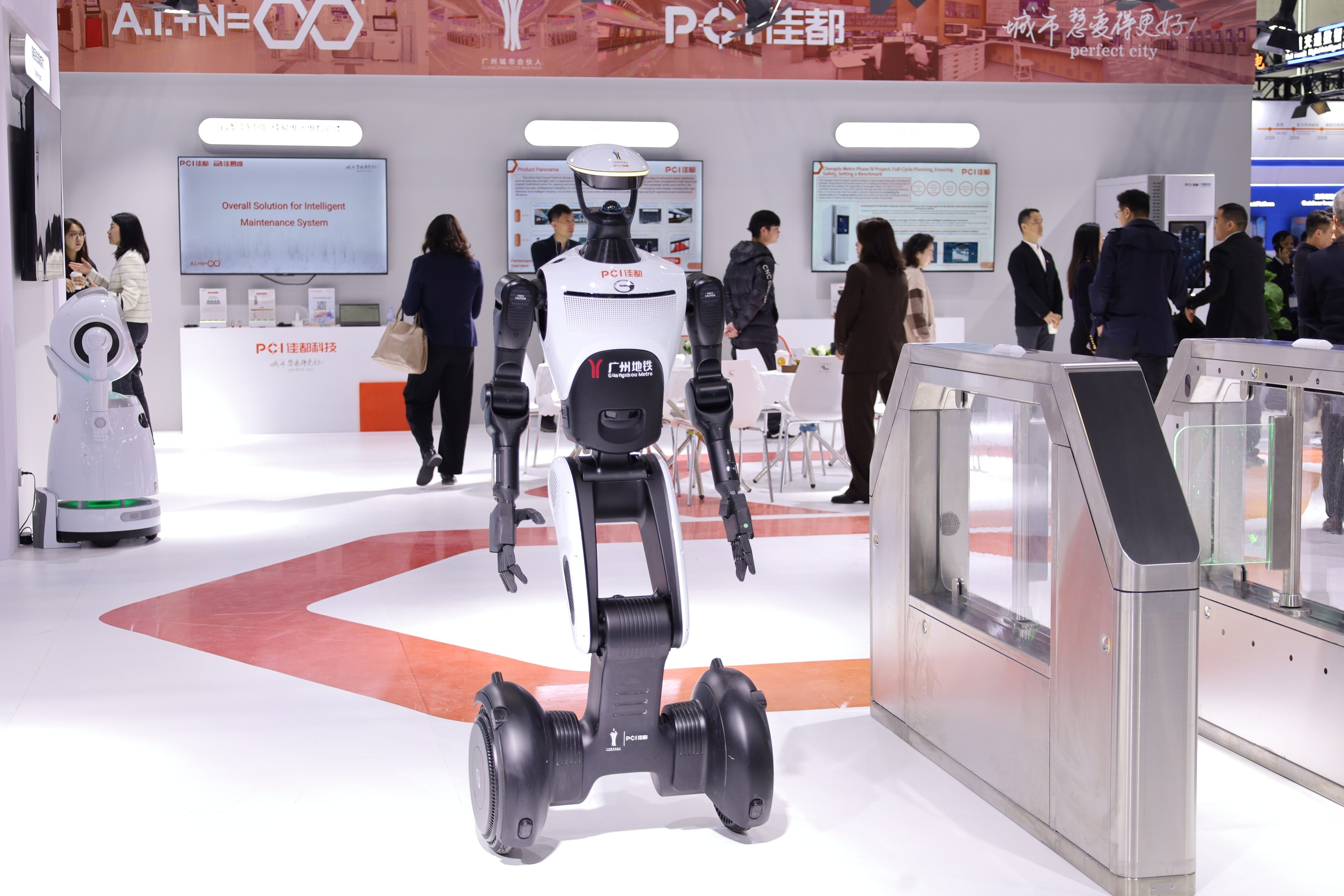 在香港設立研發中心  佳都科技：大灣區是「軌交出海」的最佳起錨點