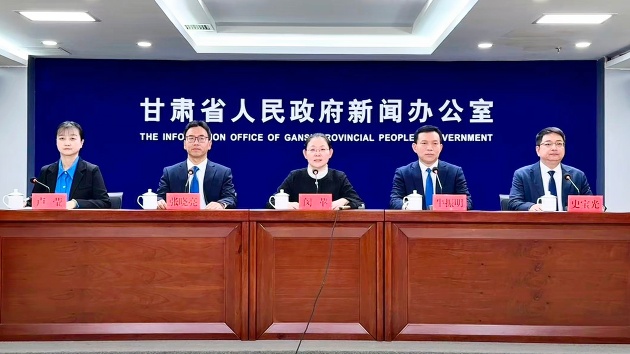 甘肅「十四五」科創能力顯著增強 科技進步貢獻率61.12%