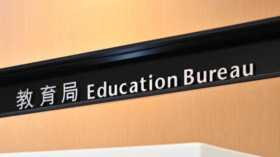 教育局：為確保師生安全 香港代表團退出21世紀東亞青少年大交流計劃