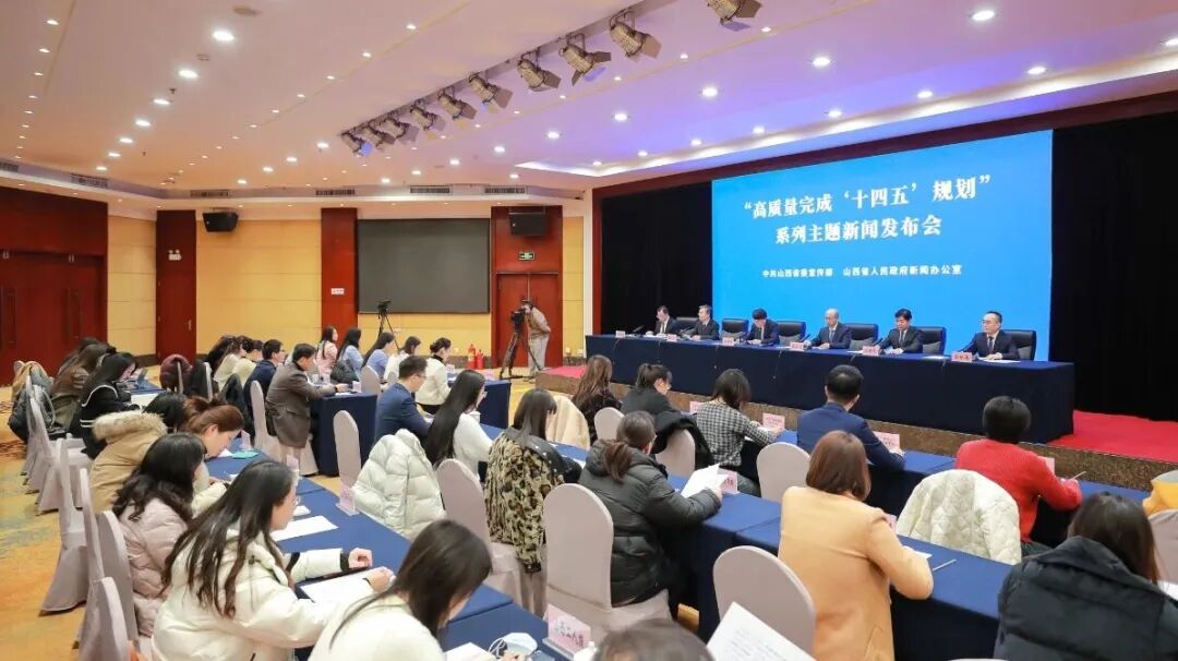 「十四五」輝煌看山西丨財政精準發力賦能文旅升級