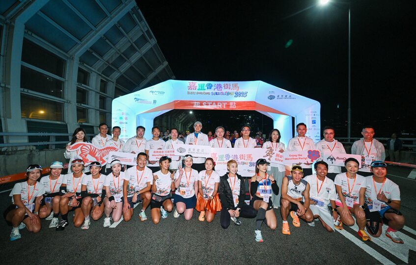 香港街馬2025今舉行 逾2萬人報名創跑手人數新高 卓永興：香港體育盛事停不了