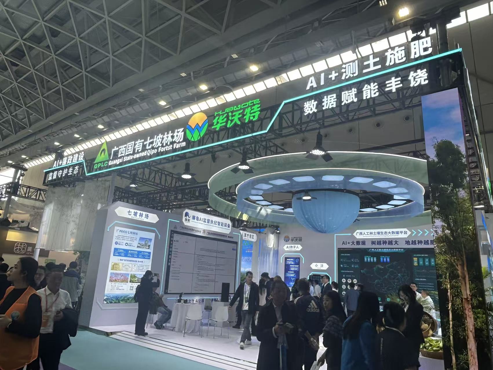 2025廣西國際林產品及木製品展在邕舉行