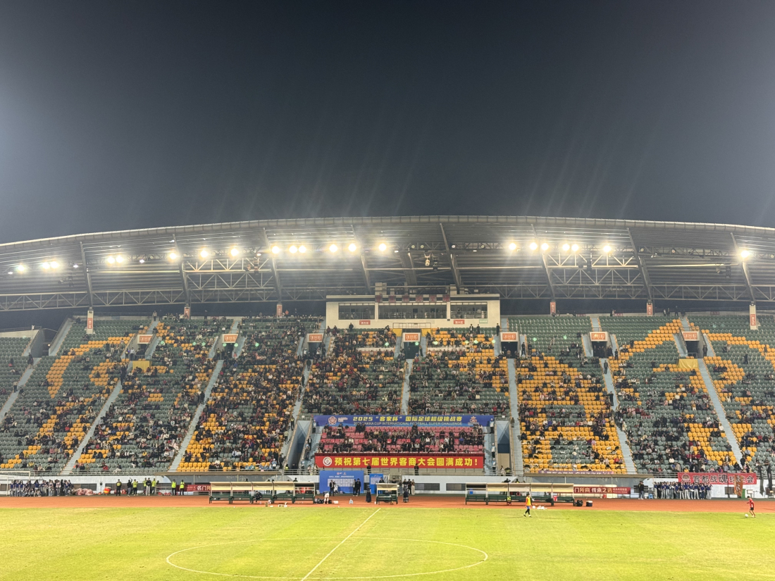 世客會︱2025年「客家杯」國際足球賽圓滿落幕