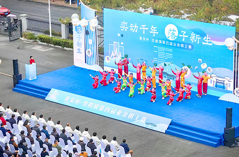 【港商觀察】「棋文化+」促多贏  皖屯溪奕棋鎮寫好文化賦能「大文章」