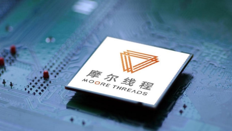 【財通AH】「國產GPU第一股」摩爾線程今日發行