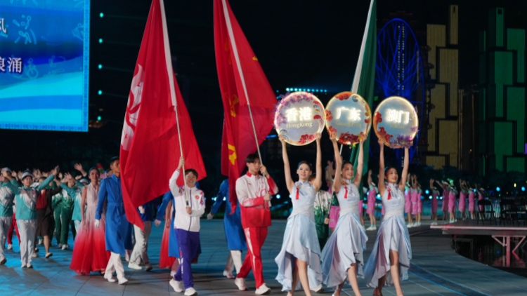 國家體育總局與粵港澳三地共同簽署加強體育合作促進融合發展協議