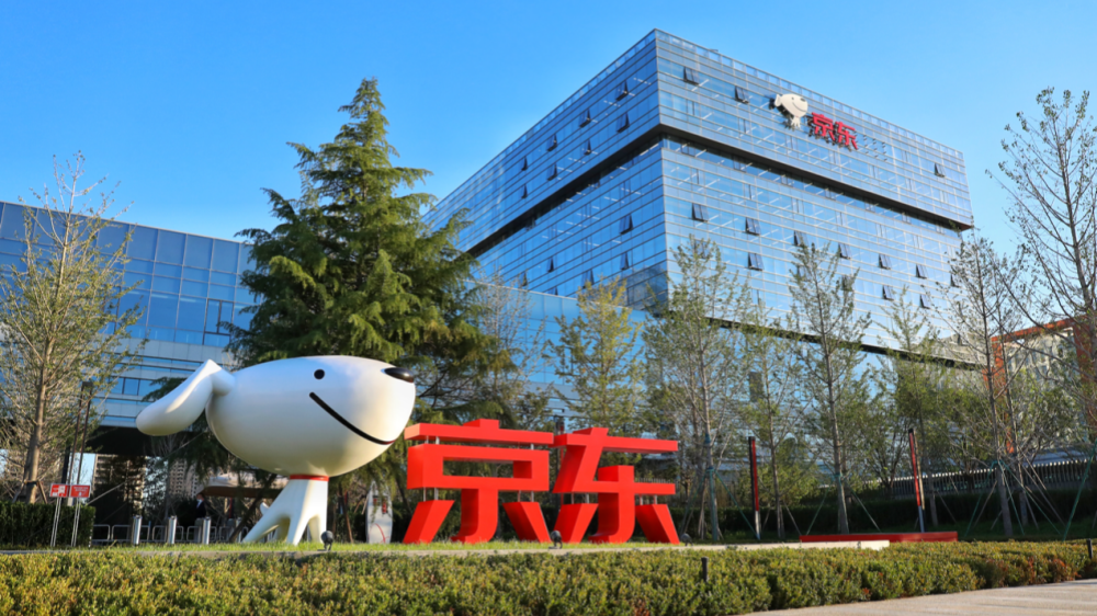 京東工業通過港交所聆訊