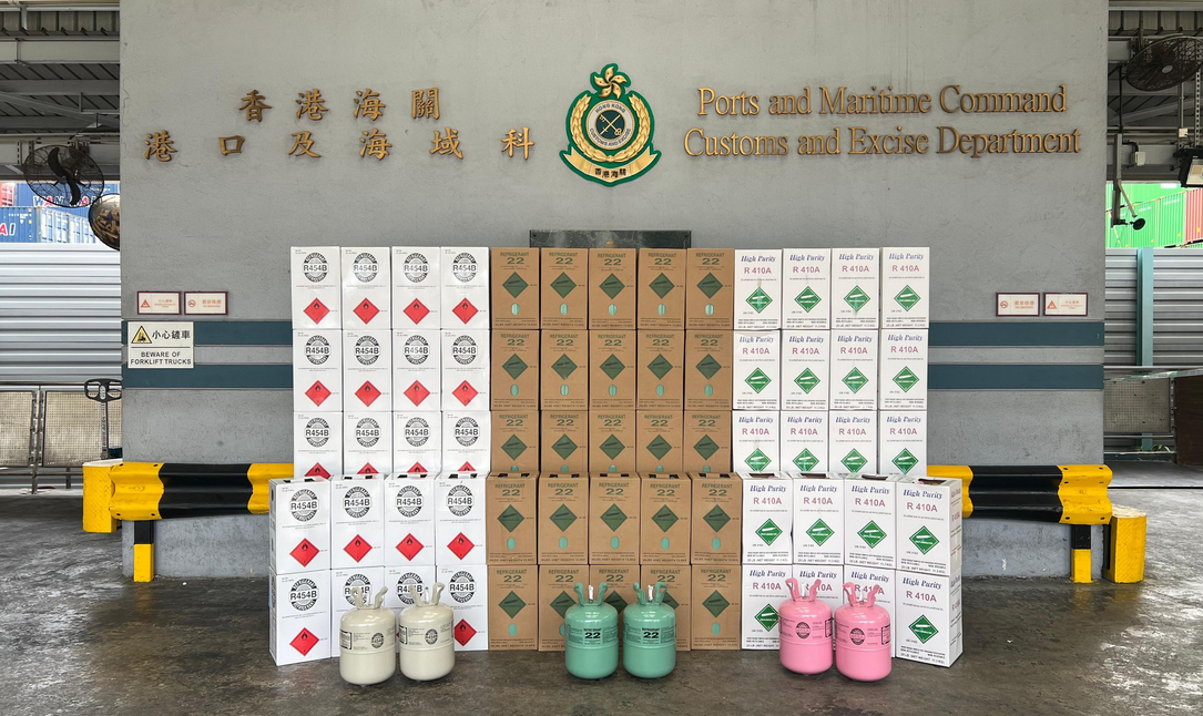 海關聯同環保署偵破一宗利用遠洋船走私案件