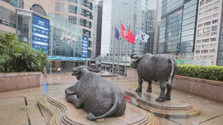 【收市盤點】三大指數強勢上揚 科技醫藥雙引擎領漲市場