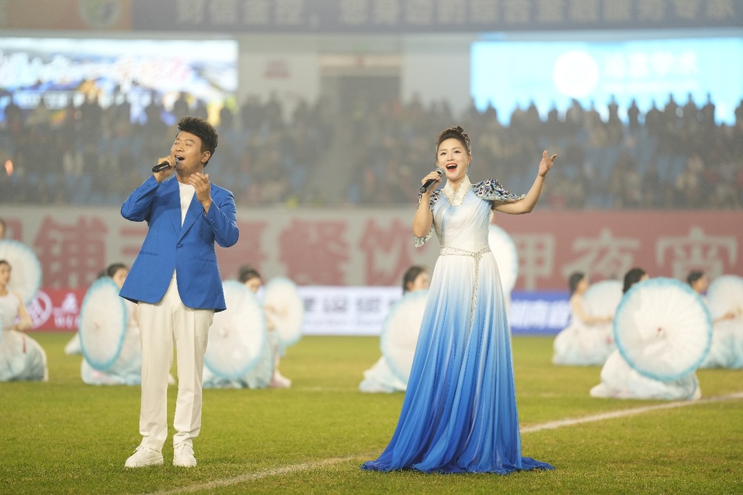 當《資江謠》唱響湘超賽場——看邵陽如何把足球看台變成文化展台